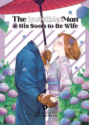 INVISIBLE MAN & SOON TO BE WIFE GN VOL 04 (9798891604940)