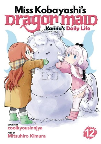 MISS KOBAYASHIS DRAGON MAID KANNA DAILY LIFE GN VOL 12 (9798891604988)