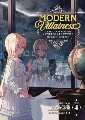 MODERN VILLAINESS ITS NOT EASY BUILDING EMPIRE SC NOVEL 05 (9798888437773)