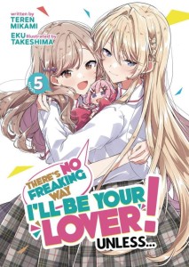 THERES NO FREAKING WAY BE YOUR LOVER L NOVEL 05