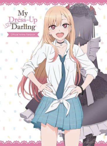 MY DRESS UP DARLING OFFICIAL FANBOOK HC (9781646092857)