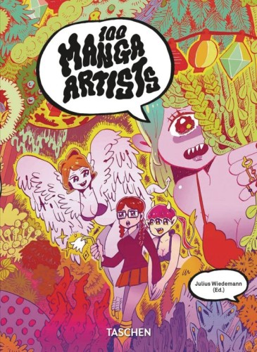 100 MANGA ARTISTS HC TASCHEN 40TH ANNIV ED (9783836599931)