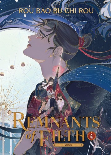 REMNANTS OF FILTH: YUWU (NOVEL) VOL 04 (9781685797614)