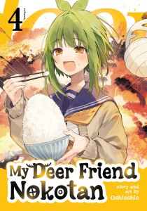 MY DEER FRIEND NOKOTAN GN VOL 04