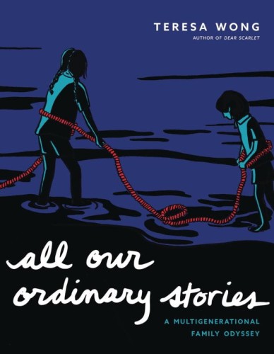 ALL OUR ORDINARY STORIES GN (9781551529493)