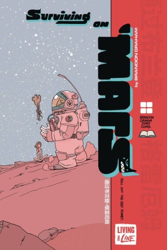 SURVIVING ON MARS GN (9781961581029)
