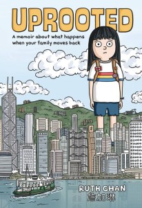 UPROOTED GN