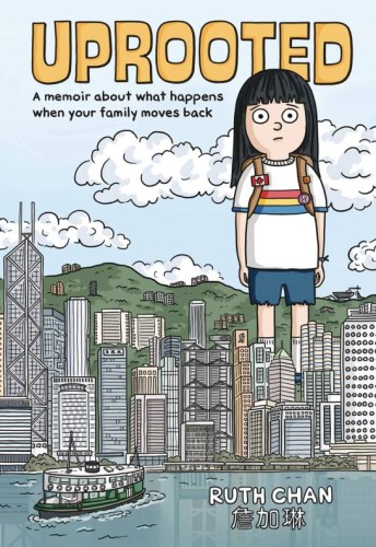 UPROOTED HC GN (9781250855336)