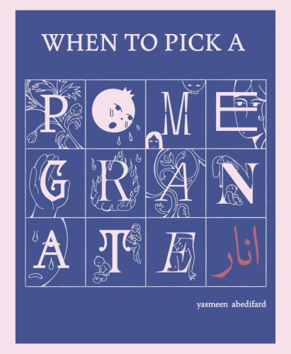 WHEN TO PICK A POMEGRANATE GN (9798886200539)