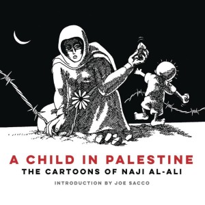 A CHILD IN PALESTINE GN