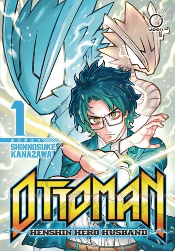 OTTOMAN HENSHIN HERO HUSBAND GN VOL 01 (OF 2) (9781772943092)