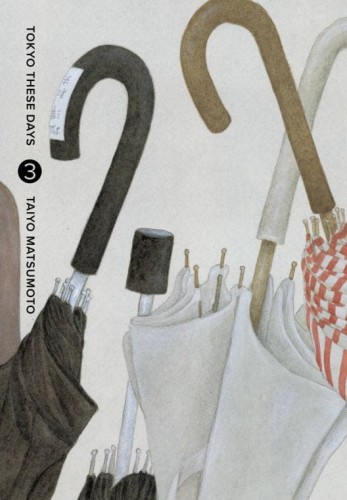 TOKYO THESE DAYS HC VOL 03 (9781974748891)