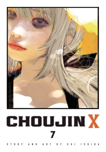 CHOUJIN X GN VOL 07 (9781974748730)