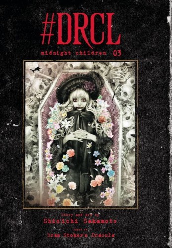 DRCL MIDNIGHT CHILDREN HC VOL 03 (9781974748686)