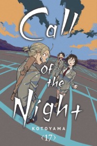 CALL OF THE NIGHT GN VOL 17
