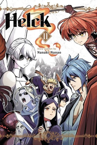 HELCK GN VOL 11 (9781974748785)