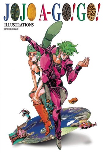 JOJO A GO GO HC (9781974746859)