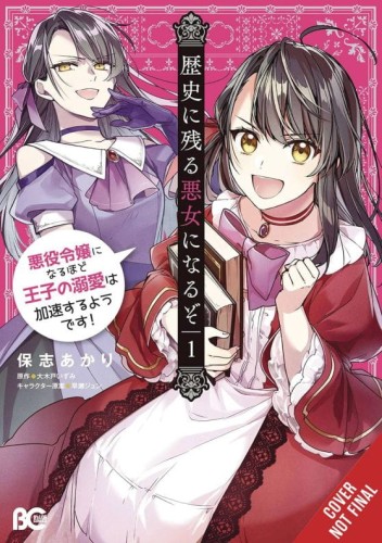 ILL BECOME A VILLAINESS WHO GOES DOWN IN HISTORY GN VOL 01 (9781975397265)