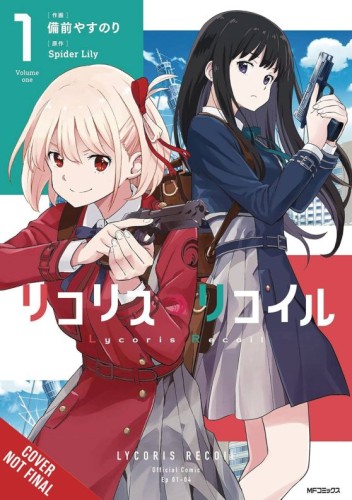 LYCORIS RECOIL GN VOL 01 (9798855401066)