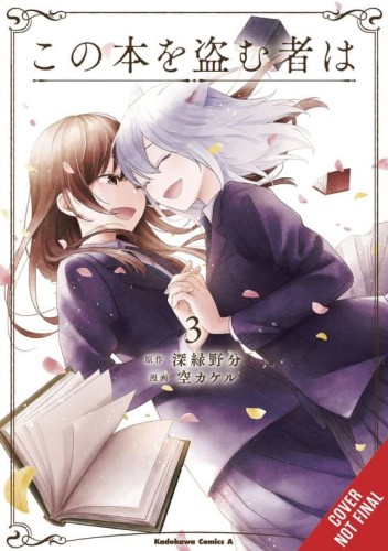 WHOEVER STEALS THIS BOOK GN VOL 03 (9781975390280)