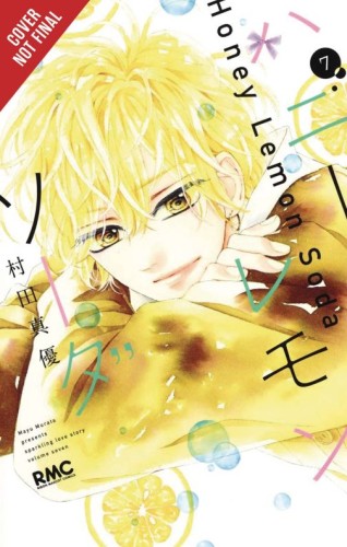 HONEY LEMON SODA GN VOL 07 (9781975363437)