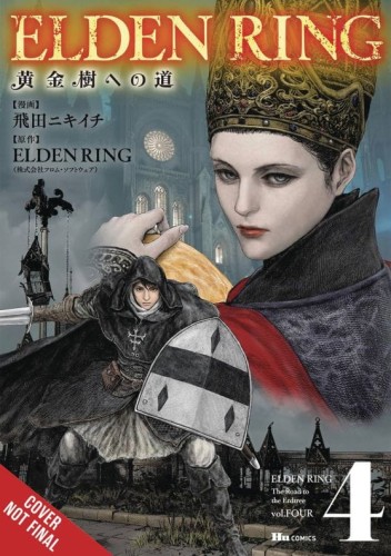 ELDEN RING ROAD TO ERDTREE GN VOL 04 (9798855405507)