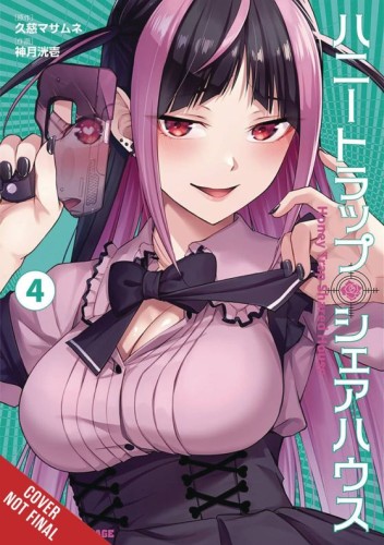 HONEY TRAP SHARED HOUSE GN VOL 04 (9798855401639)