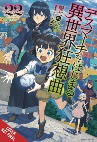 DEATH MARCH PARALLEL WORLD RHAPSODY NOVEL 22 (9781975344030)