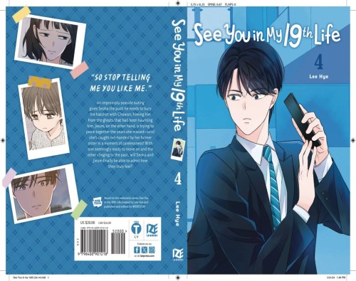 SEE YOU IN MY 19TH LIFE GN VOL 04 (9798400901218)
