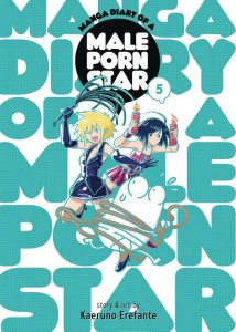 MANGA DIARY OF A MALE PORN STAR GN VOL 05