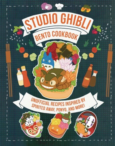 UNOFFICIAL STUDIO GHIBLI BENTO COOKBOOK SC (9798886636215)