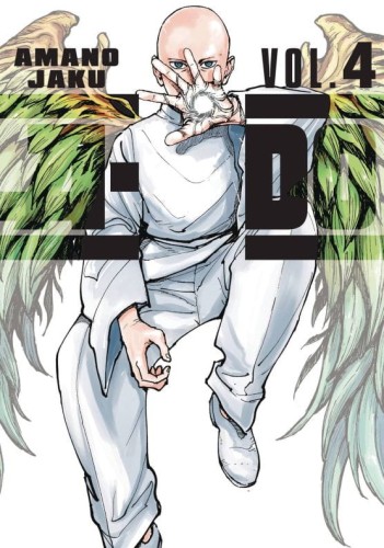 A DO GN VOL 04 (9781646519347)
