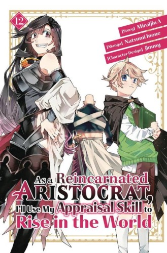 AS A REINCARNATED ARISTOCRAT USE APPRAISAL SKILL GN VOL 12 (9798888770269)