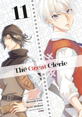 GREAT CLERIC GN VOL 11 (9798888770689)