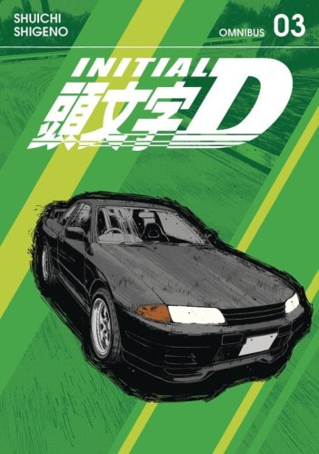 INITIAL D OMNIBUS GN VOL 03 (9798888771006)