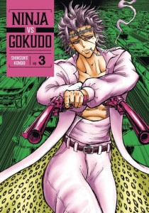 NINJA VS GOKUDO GN VOL 03