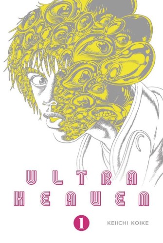 ULTRA HEAVEN GN VOL 01 (9780867199291)