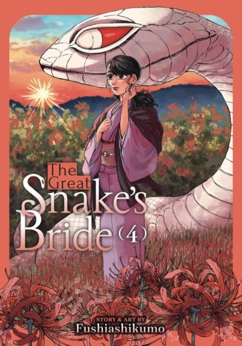 GREAT SNAKES BRIDE GN VOL 04 (9798891600584)