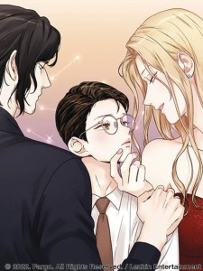 LOVE IS AN ILLUSION QUEEN GN VOL 01