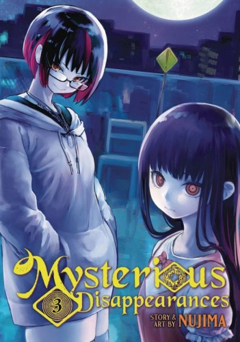 MYSTERIOUS DISAPPEARANCES GN VOL 03 (9798891600492)