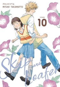 SKIP AND LOAFER GN VOL 10