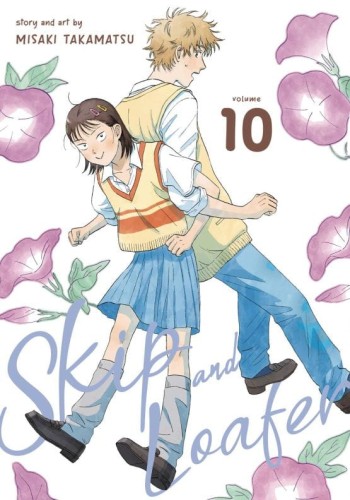 SKIP AND LOAFER GN VOL 10 (9798891606586)