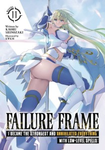 FAILURE FRAME LIGHT NOVEL 11
