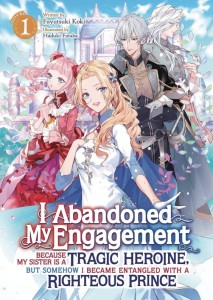 I ABANDONED MY ENGAGEMENT L NOVEL 01