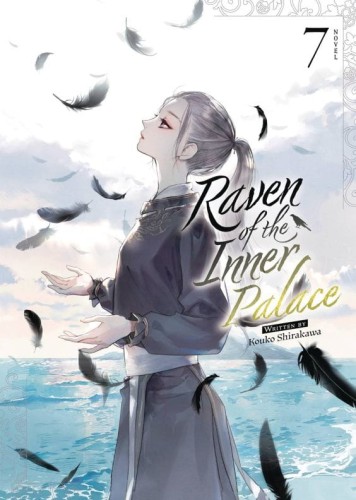 RAVEN OF INNER PALACE NOVEL SC VOL 07 (9798891602670)
