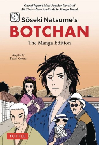 SOSEKI NATSUMES BOTCHAN MANGA ED (9784805317822)
