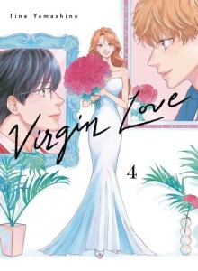 VIRGIN LOVE GN VOL 04
