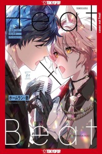 HEAT X BEAT A SHUT IN OMEGA BECOMES AN IDOL GN