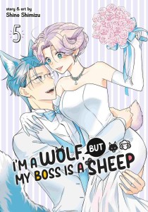 IM A WOLF BUT MY BOSS IS A SHEEP GN VOL 05
