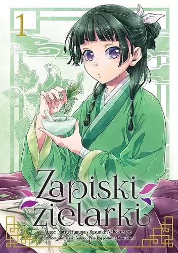 Zapiski zielarki #01 (9788380017184)